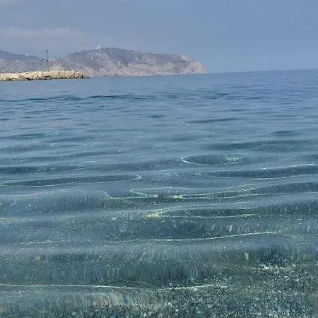 Trinacria Con Vista Sulle Eolie *